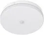 EL-Grossisten Adaptis LinQ plafond 10-15W IP54