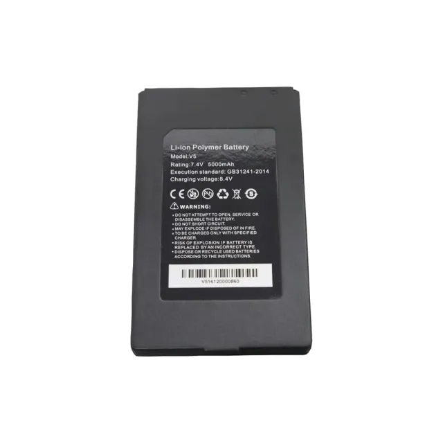 Simply45 SecuriTEST IP batteri Li-Ion 7,4V 5000mAh