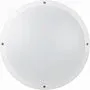 EL-Grossisten Juno 28W DALI/Push plafond IP65 hvid