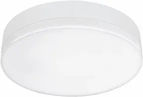 EL-Grossisten DISA 18W plafond 4000K IP44