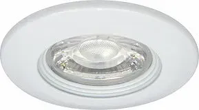 EL-Grossisten MD-99 downlight LED 5W hvid IP44