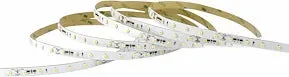 Malmberg LED-strip 2700K varm hvid dæmpbar 15cm kabel