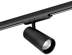EL-Grossisten M-Spot Zoom skinnespot sort 24-35W CCT