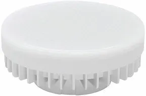 EL-Grossisten GX53 LED-pære 7W RGB/CCT Bluetooth inkl. RF